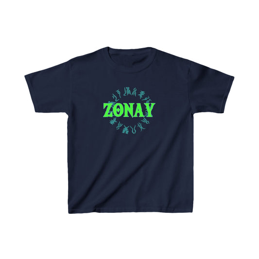 Zonay T-shirt (kids)