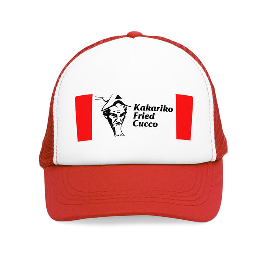 Fried Cucco Mesh Cap - Hat for Video Game Lovers